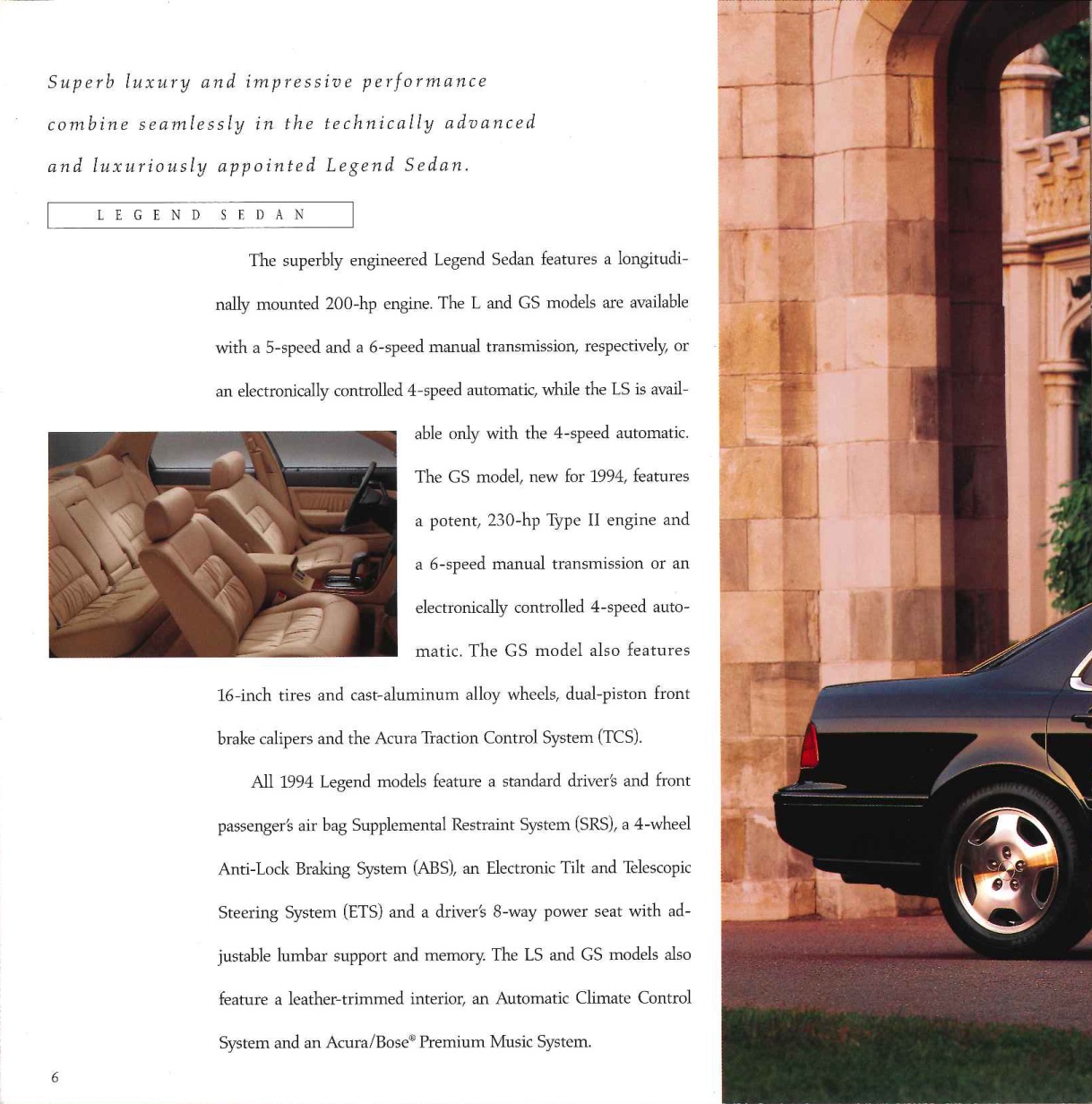 1994 Acura Brochure Page 8
